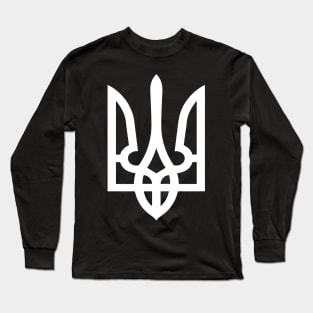 Coat of arms of Ukraine, black Long Sleeve T-Shirt